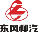 东风柳汽